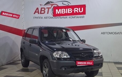 Chevrolet Niva I рестайлинг, 2016 год, 699 000 рублей, 1 фотография