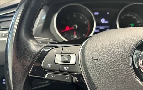 Volkswagen Tiguan II, 2018 год, 2 450 000 рублей, 17 фотография