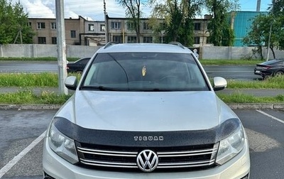 Volkswagen Tiguan I, 2015 год, 1 950 000 рублей, 1 фотография