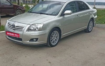 Toyota Avensis III рестайлинг, 2007 год, 1 200 000 рублей, 1 фотография