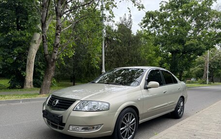 Nissan Almera Classic, 2008 год, 850 000 рублей, 1 фотография