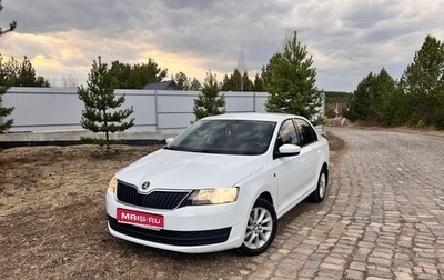 Skoda Rapid I, 2014 год, 990 000 рублей, 1 фотография