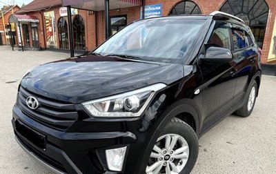 Hyundai Creta I рестайлинг, 2017 год, 1 385 000 рублей, 1 фотография