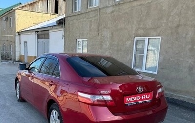 Toyota Camry, 2007 год, 1 449 000 рублей, 1 фотография