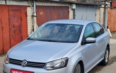 Volkswagen Polo VI (EU Market), 2010 год, 660 000 рублей, 1 фотография