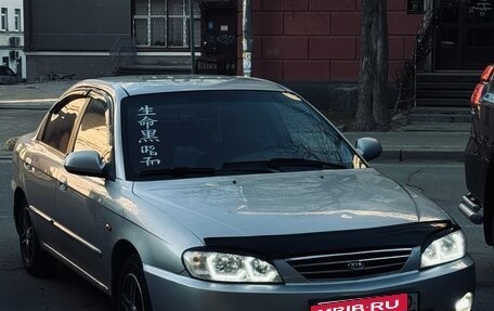 KIA Spectra II (LD), 2011 год, 380 000 рублей, 1 фотография