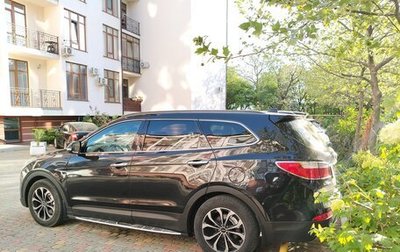 Hyundai Santa Fe III рестайлинг, 2014 год, 2 200 000 рублей, 1 фотография