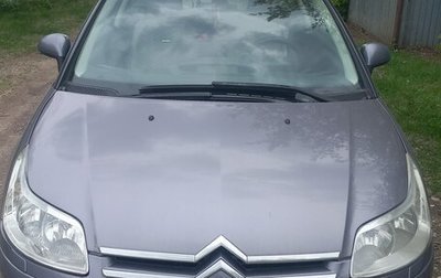 Citroen C4 II рестайлинг, 2004 год, 475 000 рублей, 1 фотография