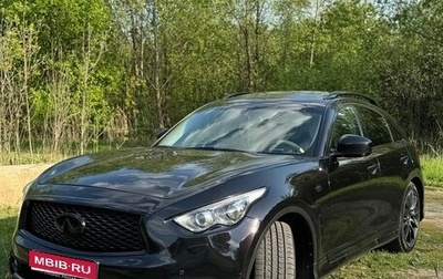 Infiniti FX II, 2012 год, 2 500 000 рублей, 1 фотография