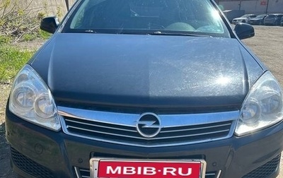 Opel Astra H, 2012 год, 630 000 рублей, 1 фотография