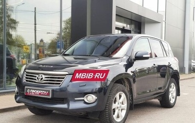 Toyota RAV4, 2010 год, 1 035 000 рублей, 1 фотография
