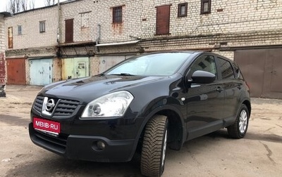 Nissan Qashqai, 2008 год, 820 000 рублей, 1 фотография
