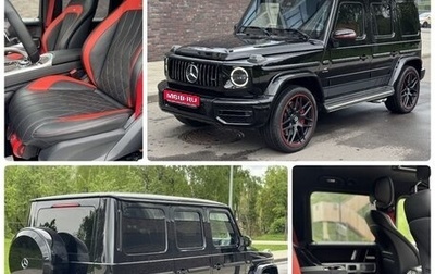 Mercedes-Benz G-Класс AMG, 2019 год, 15 900 000 рублей, 1 фотография