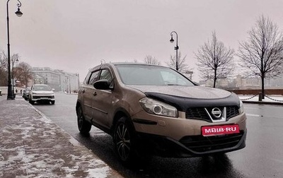 Nissan Qashqai+2 I, 2012 год, 1 090 000 рублей, 1 фотография