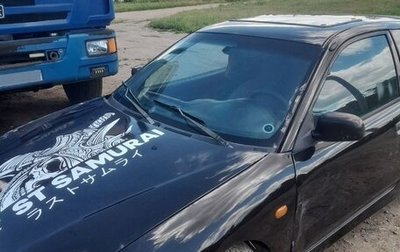Mitsubishi Colt VI рестайлинг, 1998 год, 200 000 рублей, 1 фотография