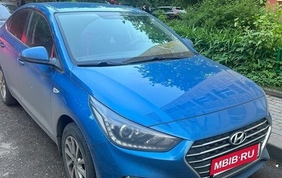 Hyundai Solaris II рестайлинг, 2018 год, 1 550 000 рублей, 1 фотография