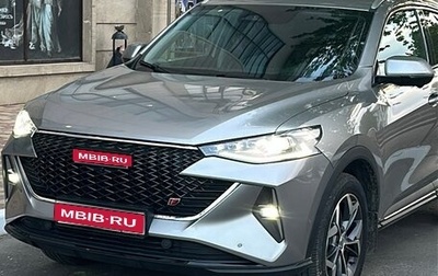Haval F7x I, 2023 год, 2 380 000 рублей, 1 фотография