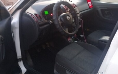 Skoda Fabia II, 2013 год, 460 000 рублей, 1 фотография