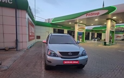 Lexus RX II рестайлинг, 2006 год, 1 200 000 рублей, 1 фотография