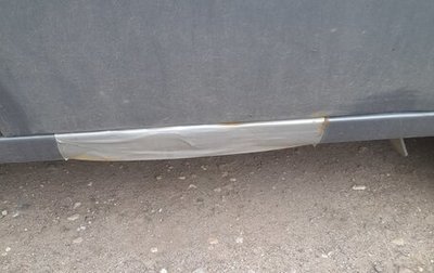KIA Rio II, 2007 год, 300 000 рублей, 1 фотография