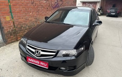 Honda Accord VII рестайлинг, 2007 год, 1 240 000 рублей, 1 фотография