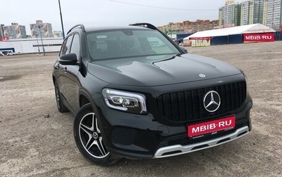 Mercedes-Benz GLB, 2020 год, 3 050 000 рублей, 1 фотография