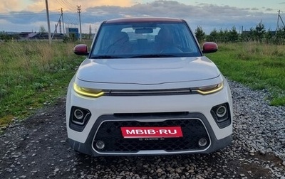 KIA Soul III, 2020 год, 1 490 000 рублей, 1 фотография
