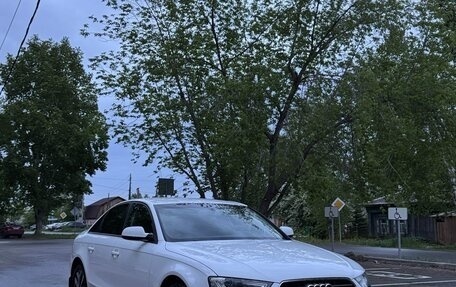 Audi A4, 2014 год, 1 570 000 рублей, 1 фотография