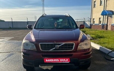 Volvo XC90 II рестайлинг, 2009 год, 1 100 000 рублей, 1 фотография