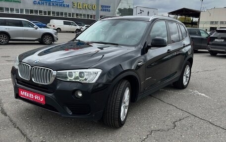 BMW X3, 2017 год, 3 300 000 рублей, 1 фотография