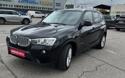 BMW X3, 2017 год, 3 300 000 рублей, 1 фотография