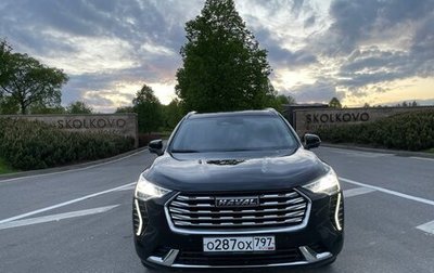 Haval Jolion, 2023 год, 1 600 000 рублей, 1 фотография