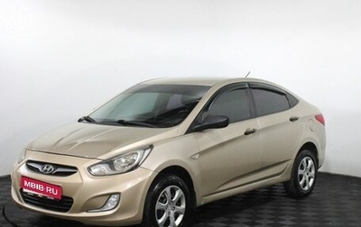 Hyundai Solaris II рестайлинг, 2011 год, 425 000 рублей, 1 фотография