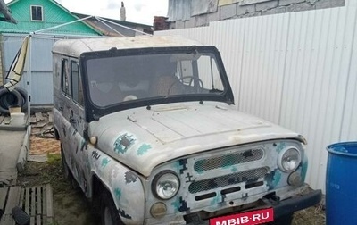 ЛуАЗ 3151, 2003 год, 350 000 рублей, 1 фотография
