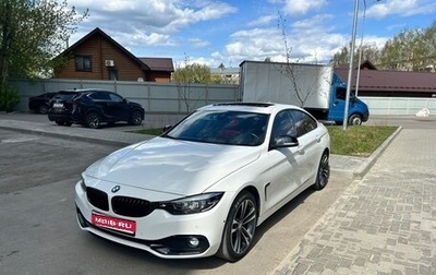 BMW 4 серия, 2019 год, 3 350 000 рублей, 1 фотография