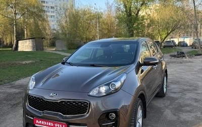 KIA Sportage IV рестайлинг, 2018 год, 1 900 000 рублей, 1 фотография
