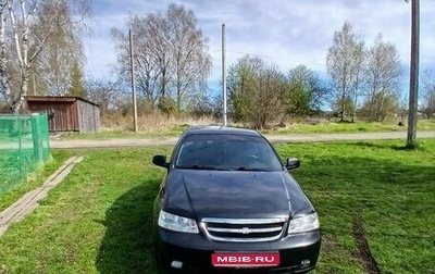 Chevrolet Lacetti, 2009 год, 500 000 рублей, 1 фотография
