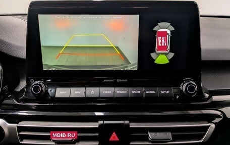 KIA Seltos I, 2020 год, 2 100 000 рублей, 16 фотография