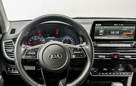 KIA Seltos I, 2020 год, 2 100 000 рублей, 22 фотография