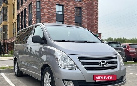 Hyundai Grand Starex Grand Starex I рестайлинг 2, 2016 год, 2 390 000 рублей, 3 фотография