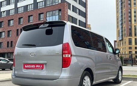 Hyundai Grand Starex Grand Starex I рестайлинг 2, 2016 год, 2 390 000 рублей, 4 фотография