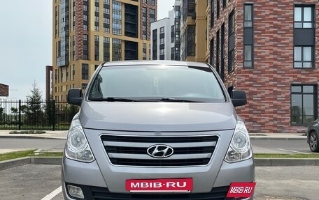 Hyundai Grand Starex Grand Starex I рестайлинг 2, 2016 год, 2 390 000 рублей, 2 фотография