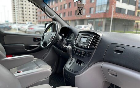 Hyundai Grand Starex Grand Starex I рестайлинг 2, 2016 год, 2 390 000 рублей, 15 фотография