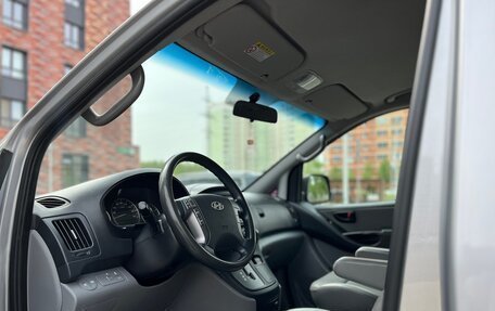 Hyundai Grand Starex Grand Starex I рестайлинг 2, 2016 год, 2 390 000 рублей, 11 фотография