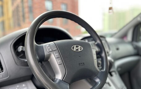 Hyundai Grand Starex Grand Starex I рестайлинг 2, 2016 год, 2 390 000 рублей, 13 фотография