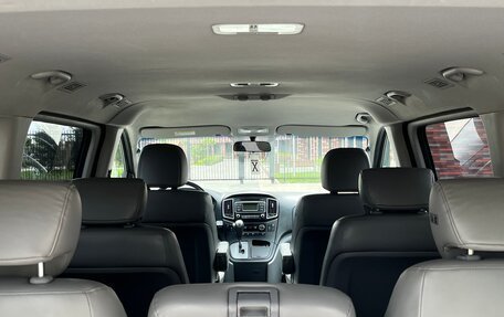 Hyundai Grand Starex Grand Starex I рестайлинг 2, 2016 год, 2 390 000 рублей, 20 фотография