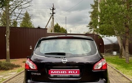 Nissan Qashqai, 2012 год, 1 090 000 рублей, 7 фотография