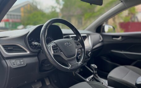 Hyundai Solaris II рестайлинг, 2019 год, 1 285 000 рублей, 7 фотография