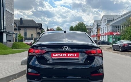 Hyundai Solaris II рестайлинг, 2019 год, 1 285 000 рублей, 5 фотография