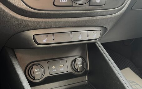 Hyundai Solaris II рестайлинг, 2019 год, 1 285 000 рублей, 16 фотография